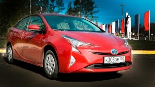Toyota Prius 2017 - Батарейка на колесах или 3 литра на 100км в городе РЕАЛЬНОСТЬ!