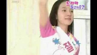 2008.02.06 KBS2 bigstar X-file