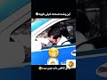 هادی کاظمی در نقش پلیس راهور چه شود