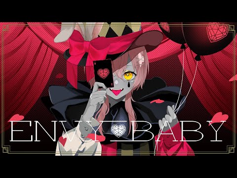 【UTAUカバー】エンヴィーベイビー【暁星イチカ】