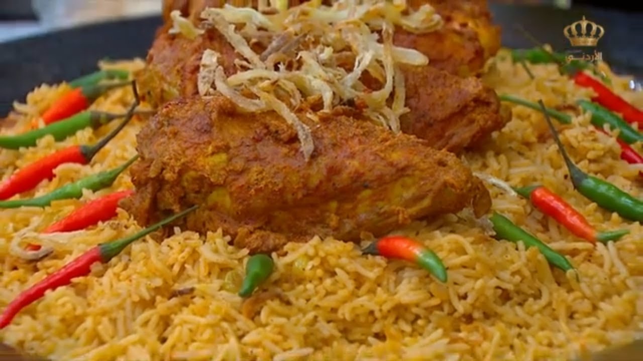 برياني بألذ طريقة " الشيف علا نيروخ" 😋😋