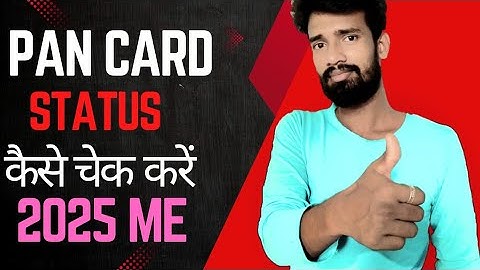 PAN Card Ka Status Kaise Check Kare? | Check PAN Card Application Status Online #pancard #status