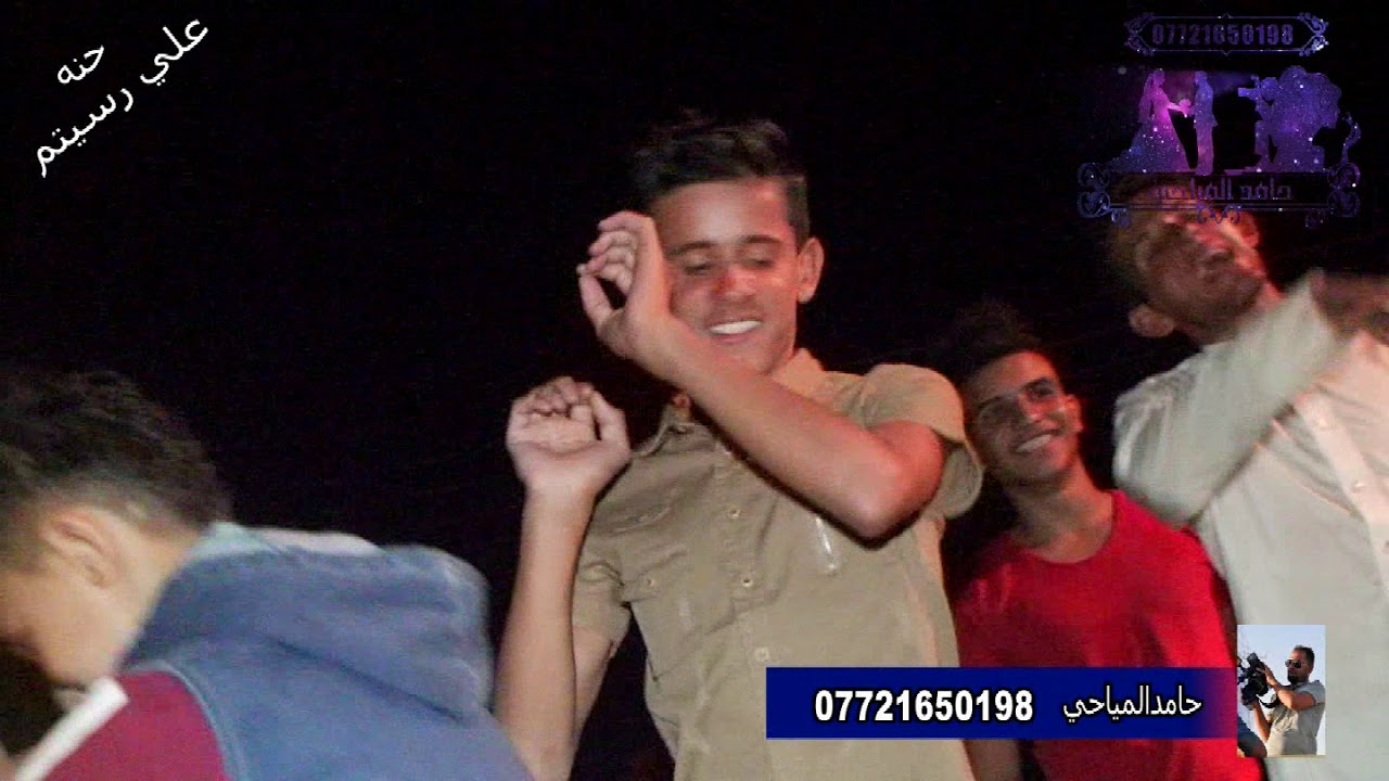 حنه الغالي علي سالم ال رسيتم