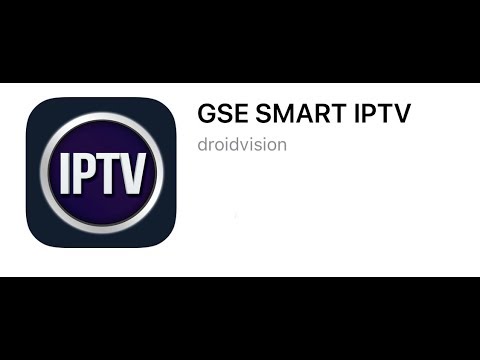 طريقة تشغيل اشتراك IPTV على اجهزة Apple (ايفون & ايباد) باستخدام تطبيق GSE smart IPTV (شرح مميزات ا