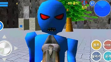 Finding Blue (KOR) Walkthrough : Level 7-2 Androidgameplay