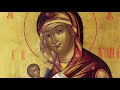 Акафіст Пресвятій Богородиці перед Її чудотворною іконою «Утамуй мої печалі»