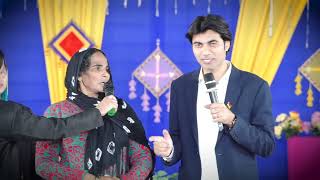 Download Lagu What is going to happen next? 2025-2026 | Bajinder Singh Prophecy | PBSM MP3