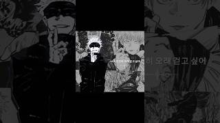 AEAO -DJ Premier &amp; Dynamic Duo #shorts #viralshort #music