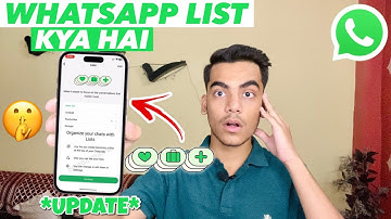 WhatsApp Chat Lists Update Kya Hai | WhatsApp Lists Kaise Use Kare | WhatsApp Lists Kaise Banaye