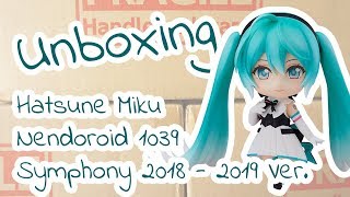 🇩🇪Unboxing: Nendoroid #1039- Hatsune miku Symphony 2018-2019 ver.