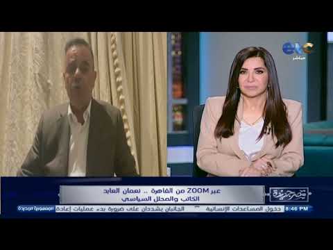 هل فعلا أي مواطن في الكيان الصهيـ وني محتاج حكم محكمة عشان يعمل تحليل DNA نعمان العابد يجيب 