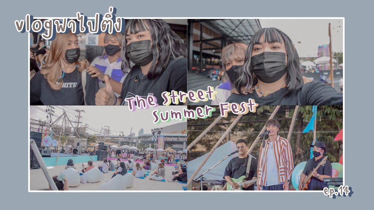 #Vlogพาไปติ่ง ep.14 | นนท์พูดคำว่าคิดถึงกี่รอบกันนะ?