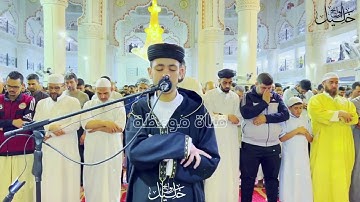 قل لو كان معه ءالهة كما تقولون || القارئ خليل روابح