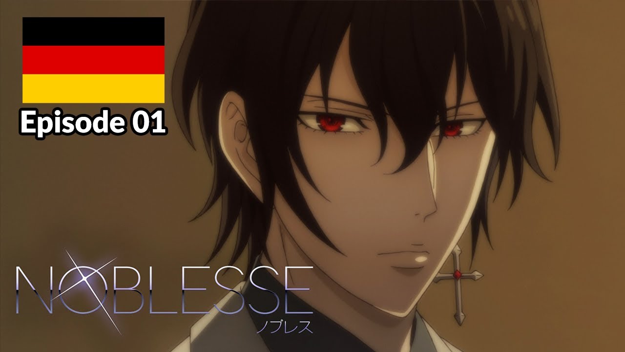 Noblesse Folge 1 Ger Sub