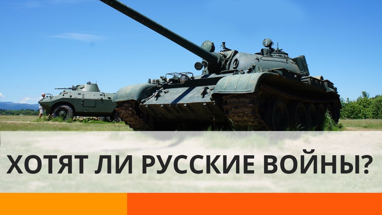 Мир автокресел воронеж донбасская