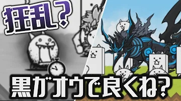تحميل 黒獣ガオウ تحميل 黒獣ガオウ