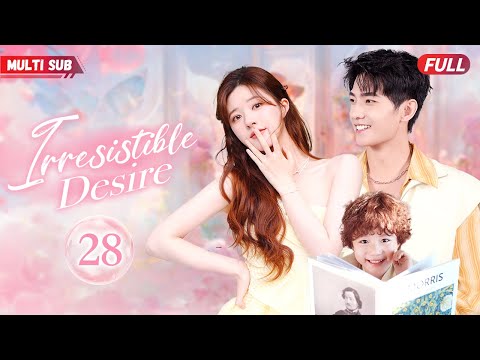 Irresistible Desire💕EP28| #xiaozhan #zhaolusi | Her contract marriage with CEO ends up bearing baby