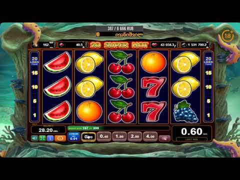 lucys  20 Super Hot   300 ფრისპინი