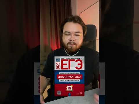 Какие учебники или