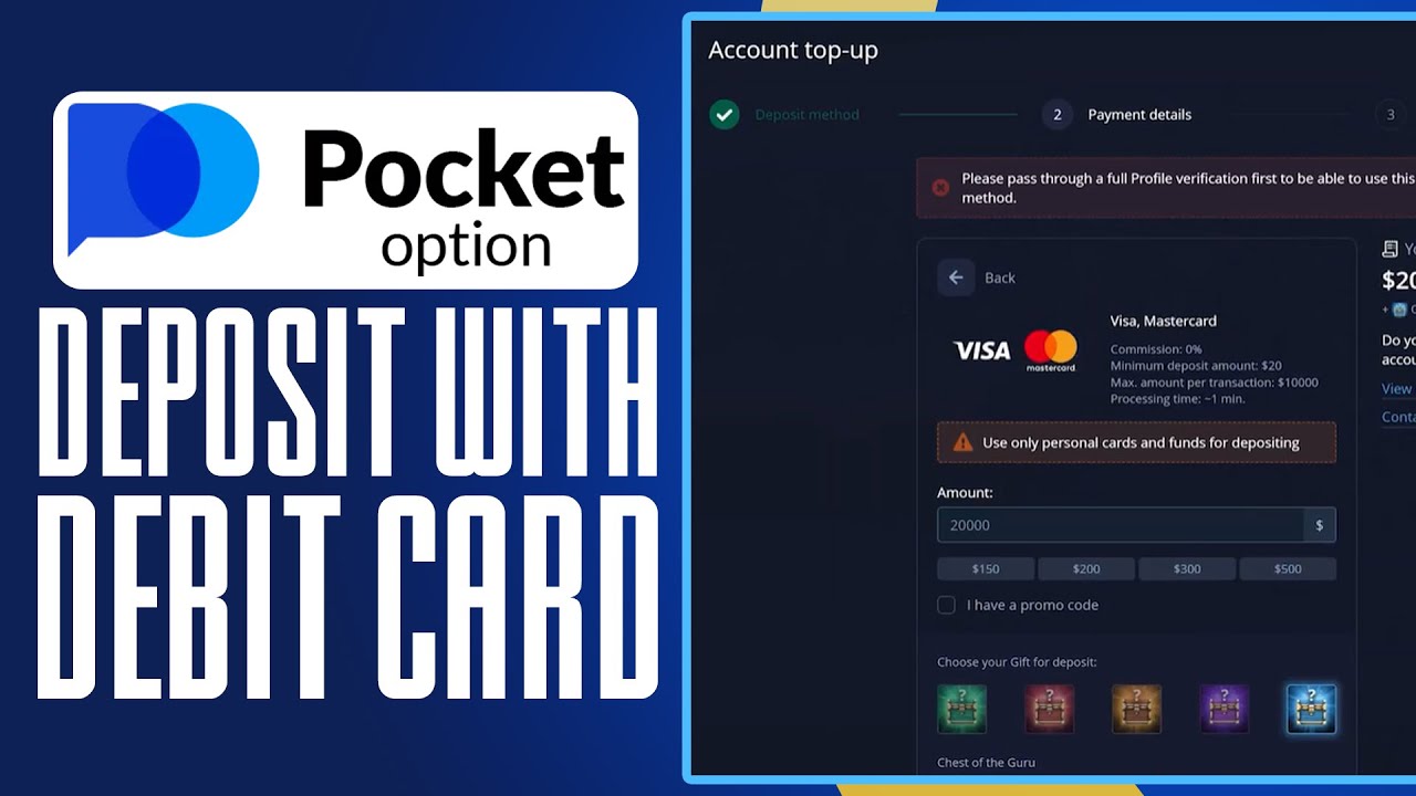 Mobile App for Pocket Option? It's Easy If You Do It Smart