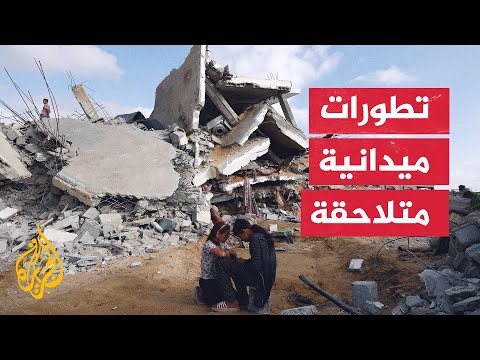 34,130 شهيدا.. حصيلة العدوان الإسرائيلي على قطاع غزة