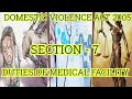 SECTION-7 | DOMESTIC VIOLANCE ACT 2005 |@knowledgeoflaw6545#llb#lawexam#legalawareness#dvact