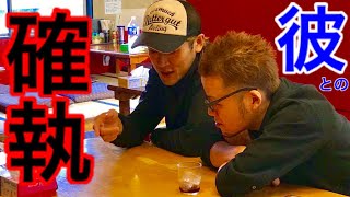 【大食い】らすかる新井くんとMAX鈴木の「不仲説」「確執」について‼️【MAX鈴木】【マックス鈴木】【Max Suzuki】【デカ盛り】【らすかる】