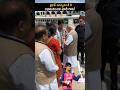 వైభవ్ సూర్యవంశీ నీ అభినందించిన మోడీ #modi meets #vaibhavsuryavanshi family #shorts #rajasthanroyals