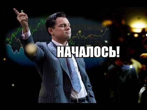 Докупил 100 Акций Лукойла в Дивидендный портфель