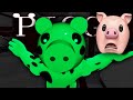 DINOPIGGY UPDATE... | Roblox Piggy