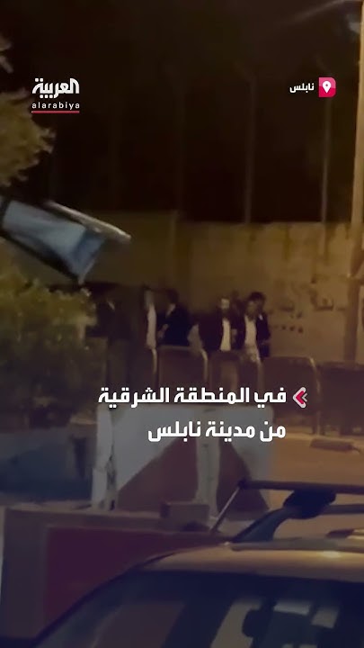   - -  
 - نشر قبل 11 دقيقة