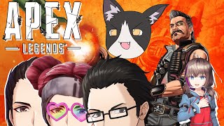 アサルトは楽しい【 APEX Vtuber すとれいにゃんこ】
