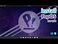 How To Install Pop!_OS Without USB Drive | Dual Boot With Windows | UEFI