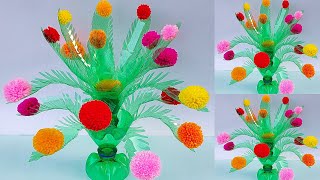 Plastic bottle vase Craft idea/Diy new Design Wool flower vase/Wool se Guldasta banane ki vidhi