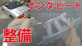 エンジン整備⑥お掃除の続き【ビートレストア】 Clean the engine【Restoring a Japanese K-Car BEAT】
