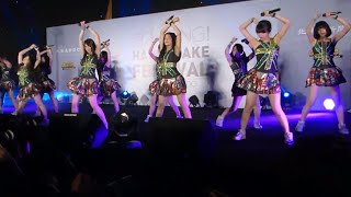 Download Lagu Jkt48 Hand Shake Festival so long Menara165_Full-HD_60fps MP3