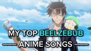 Rouningyou no Yakata / Beelzebub
