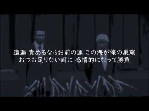 ロウガイズム / SELLER,雨天決行