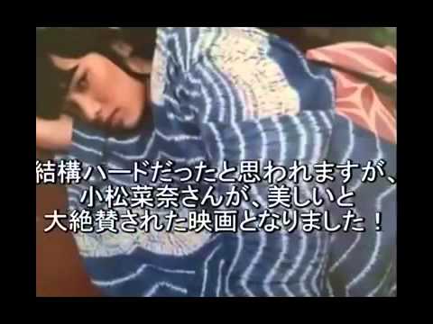 ダイハツムーヴCMのトリセツロボットの女の子は誰？