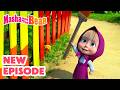 Masha and the Bear 2026 🎬 NEW EPISODE! 🔴 Unfriended? 🐻👎 Best cartoon collection