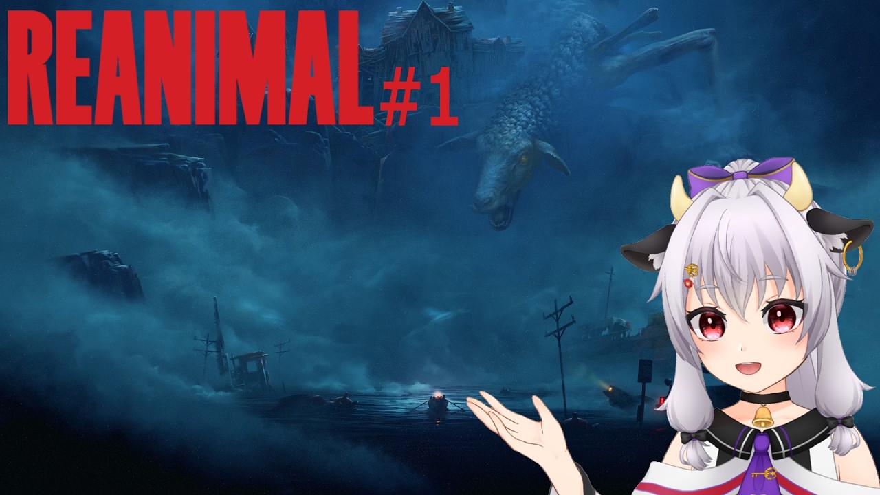 【REANIMAL】#1 ～行方不明の友達を救い出し故郷の島から逃げ出す物語～