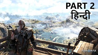 GOD OF WAR RAGNAROK SVARTALFHEIM GAMEPLAY PART 2 🇮🇳 (HINDI)