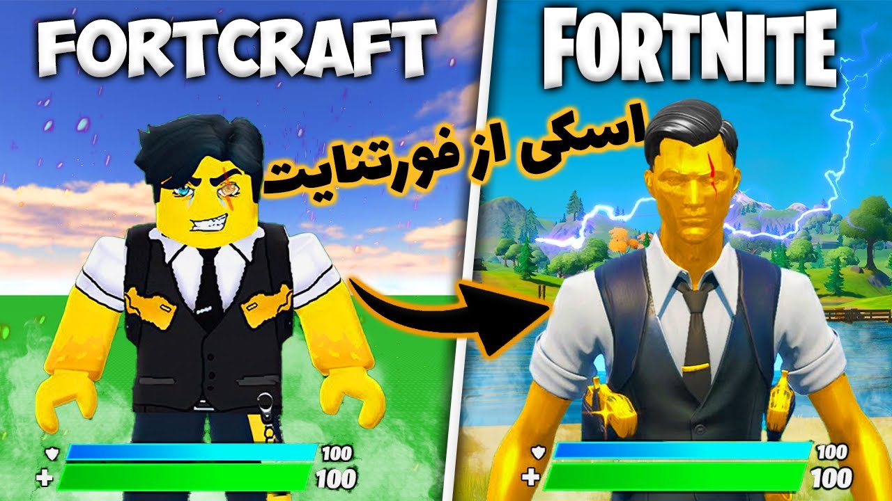  Top Games That Copied