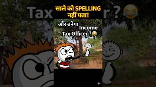 Income Tax vs CID Jokes 🤣 #shorts #comedy #cartoon #jokes #animation