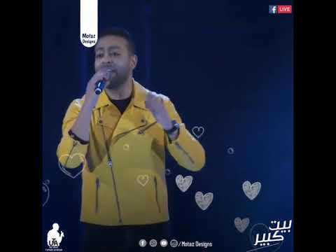 انت يا اللي اخذت قلبي من زمان ومين اللي فيه