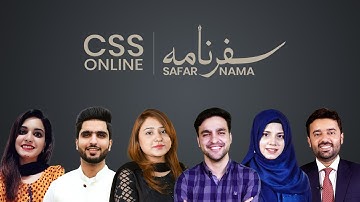 CSS Safarnama by Nearpeer | Failures Turned to Success | One Attempt Away to Become a CSP