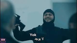 اغنية ياماش كوشوفالي مسلسل الحفرة لا يوجد حماس مترجمة   Heycani Yok
