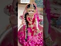 Meri ladli Radha Rani #radhekrishna #radheradhe # shorts #song #like #lovesongs #ladliju #kanha