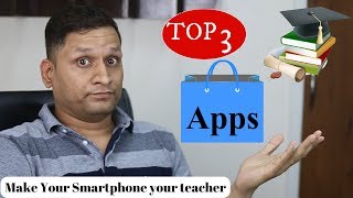 Make your Smartphone a Smart Teacher | Top 3 Learning Apps Review screenshot 1