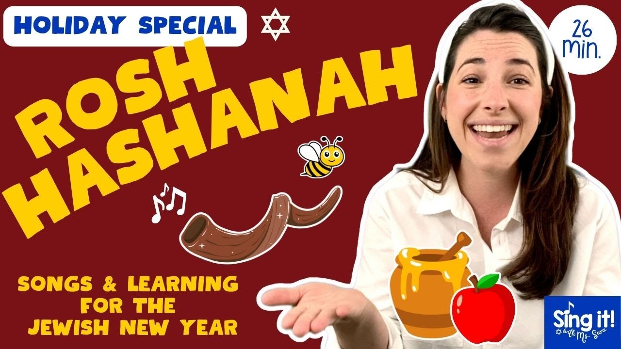 MS. SARA'S ROSH HASHANAH SPECIAL